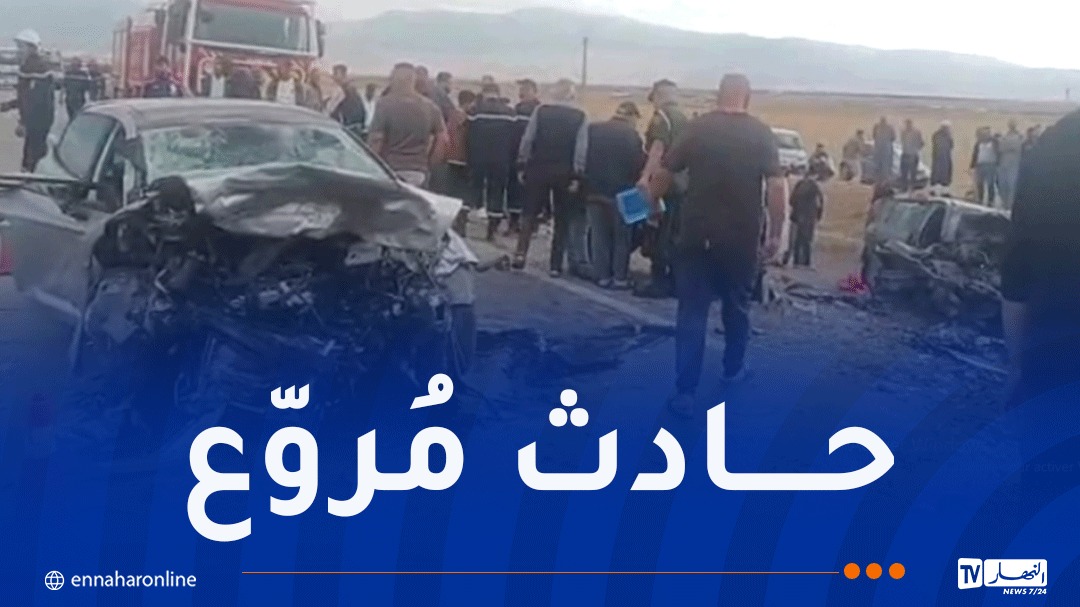 صورة الخبر