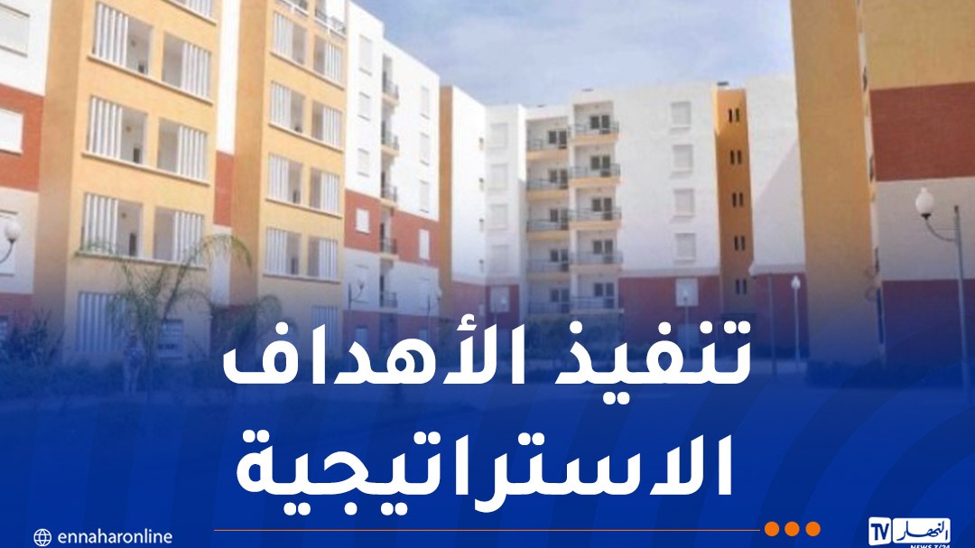 صورة الخبر