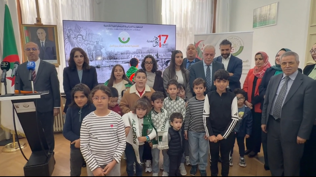 ‏قنصلية الجزائر ببروكسل تحيي الذكرى الـ 65 المخلدة لمظاهرات 17 أكتوبر 1961