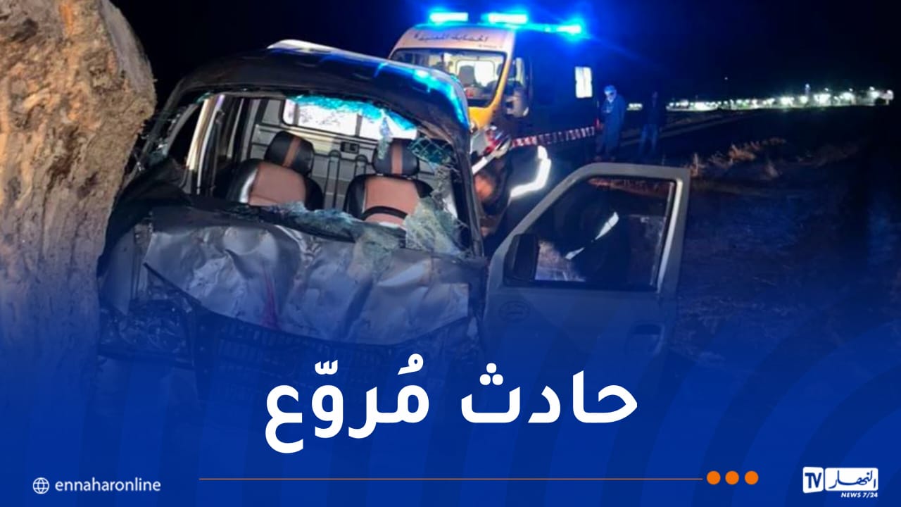 قتيلان إثر حادث مرور بسعيدة