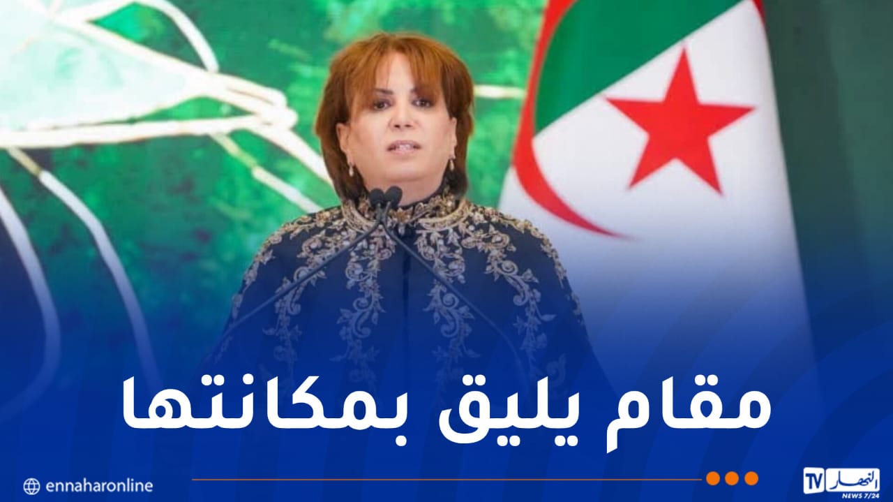 L'Arabie Saoudite invitée d'honneur du Salon international du livre d'Alger 2026