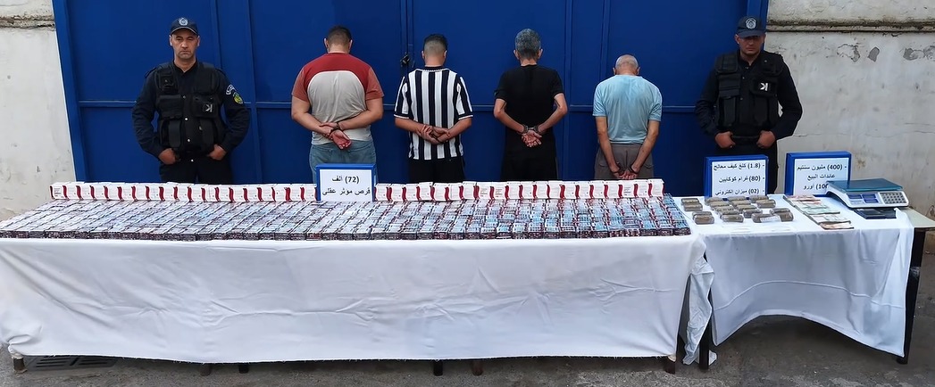 Algérie : Dismantèlement d'un réseau de trafic de drogue à Alger
