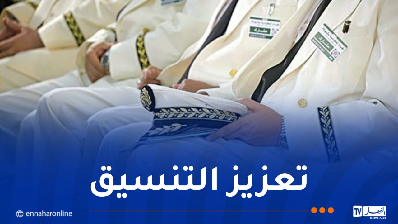 Algeria: Interior Minister Announces Expanded Governor Powers