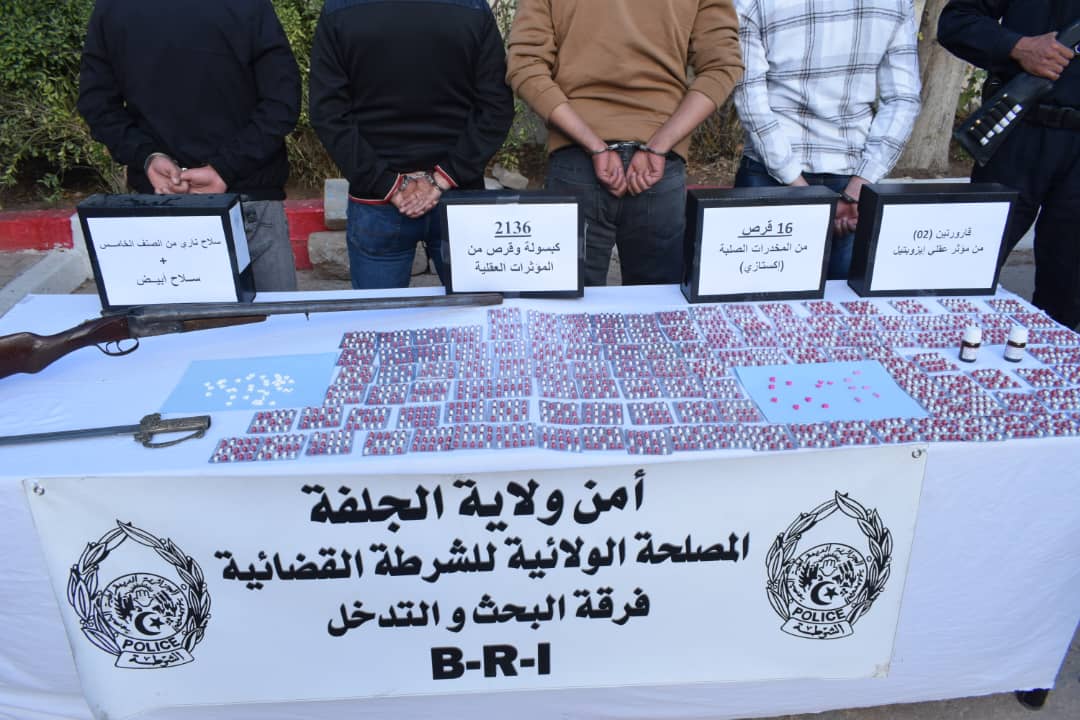 توقيف 4 أشخاص وحجز أكثر من 2100 كبسولة ومهلوس في الجلفة