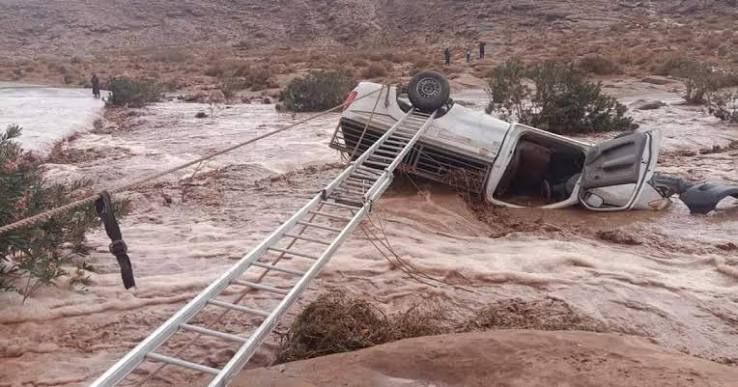 صورة الخبر