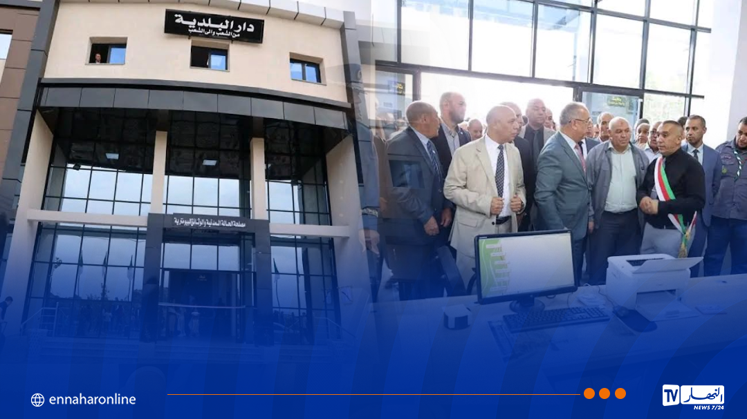 Inauguration d'un nouveau siège administratif à Tissemsilt