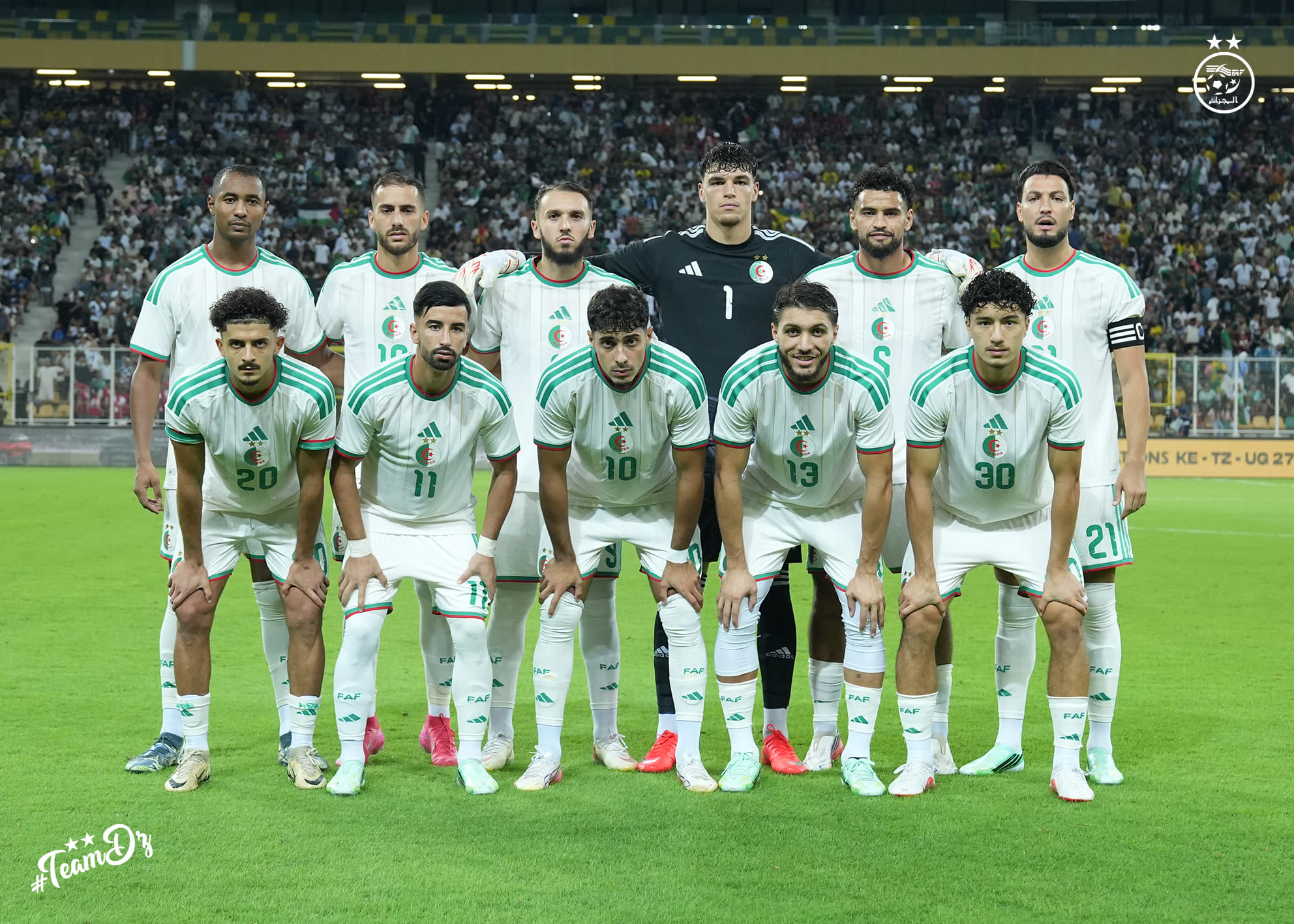 المنتخب الوطني يواجه النيجر وديا تحضيرا للاستحقاقات المقبلة