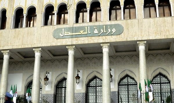 صورة الخبر